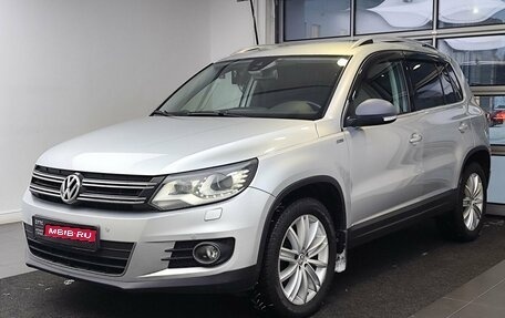 Volkswagen Tiguan I, 2013 год, 1 579 000 рублей, 1 фотография