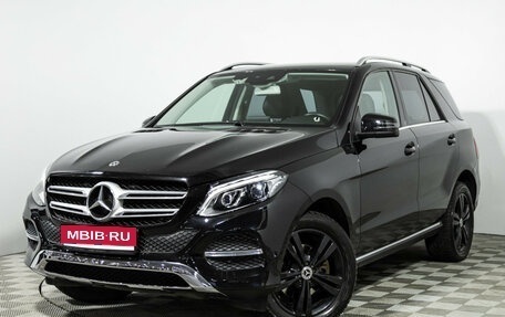 Mercedes-Benz GLE, 2017 год, 3 700 000 рублей, 1 фотография