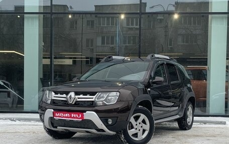 Renault Duster I рестайлинг, 2017 год, 1 244 000 рублей, 1 фотография