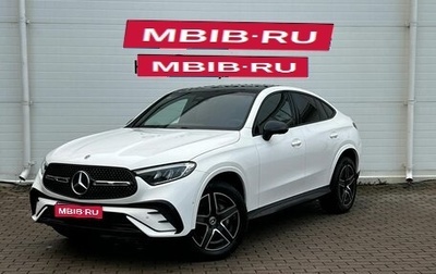 Mercedes-Benz GLC Coupe, 2025 год, 8 199 000 рублей, 1 фотография
