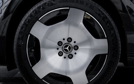 Mercedes-Benz V-Класс, 2025 год, 14 700 000 рублей, 10 фотография