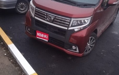 Daihatsu Move VI рестайлинг, 2015 год, 850 000 рублей, 1 фотография