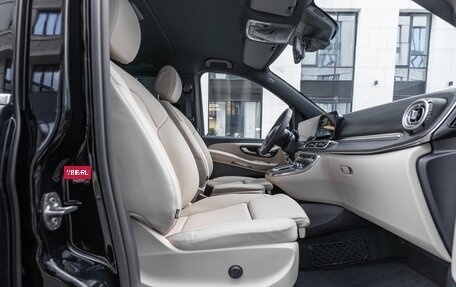 Mercedes-Benz V-Класс, 2025 год, 14 700 000 рублей, 28 фотография