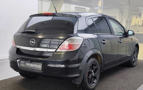 Opel Astra H, 2013 год, 499 000 рублей, 6 фотография