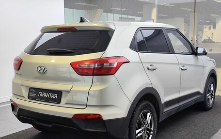 Hyundai Creta I рестайлинг, 2018 год, 1 599 000 рублей, 6 фотография