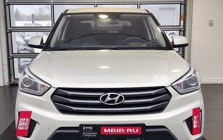 Hyundai Creta I рестайлинг, 2018 год, 1 599 000 рублей, 2 фотография