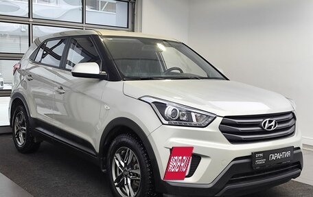 Hyundai Creta I рестайлинг, 2018 год, 1 599 000 рублей, 3 фотография