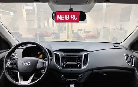 Hyundai Creta I рестайлинг, 2018 год, 1 599 000 рублей, 17 фотография