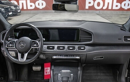 Mercedes-Benz GLE Coupe, 2021 год, 8 798 000 рублей, 15 фотография