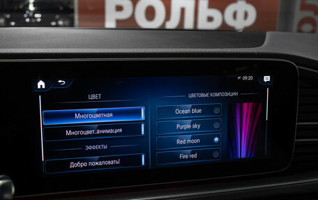 Mercedes-Benz GLE Coupe, 2021 год, 8 798 000 рублей, 23 фотография