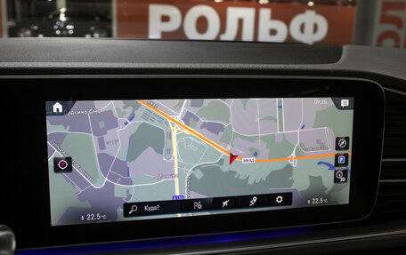 Mercedes-Benz GLE Coupe, 2021 год, 8 798 000 рублей, 24 фотография