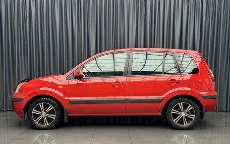 Ford Fusion I, 2008 год, 499 000 рублей, 5 фотография