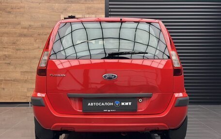 Ford Fusion I, 2008 год, 499 000 рублей, 3 фотография