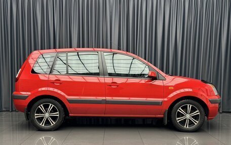 Ford Fusion I, 2008 год, 499 000 рублей, 6 фотография