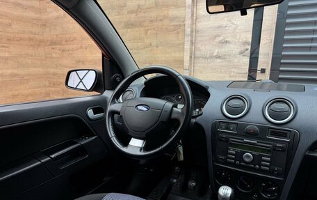 Ford Fusion I, 2008 год, 499 000 рублей, 9 фотография