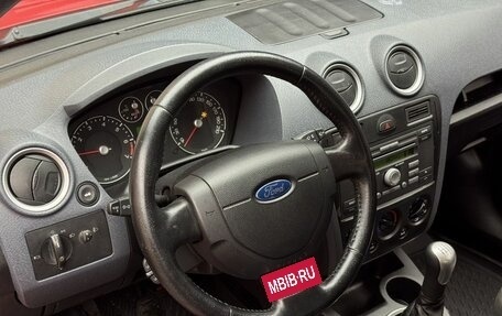 Ford Fusion I, 2008 год, 499 000 рублей, 8 фотография