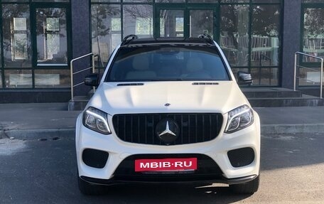 Mercedes-Benz GLS, 2017 год, 3 859 000 рублей, 3 фотография