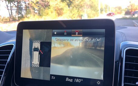 Mercedes-Benz GLS, 2017 год, 3 859 000 рублей, 14 фотография