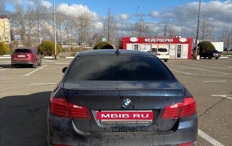 BMW 5 серия, 2016 год, 2 450 000 рублей, 2 фотография