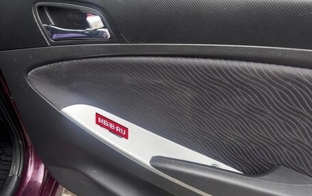 Hyundai Solaris II рестайлинг, 2014 год, 650 000 рублей, 14 фотография