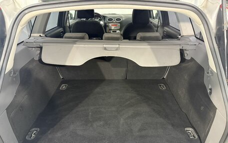 Ford Focus II рестайлинг, 2008 год, 699 800 рублей, 11 фотография