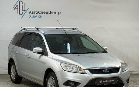 Ford Focus II рестайлинг, 2008 год, 699 800 рублей, 14 фотография