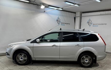 Ford Focus II рестайлинг, 2008 год, 699 800 рублей, 17 фотография