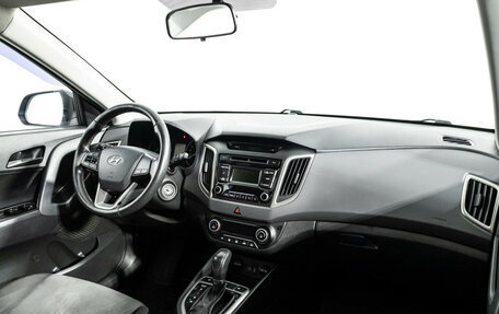 Hyundai Creta I рестайлинг, 2017 год, 1 349 585 рублей, 9 фотография