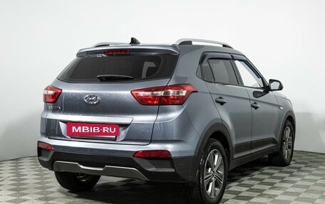 Hyundai Creta I рестайлинг, 2017 год, 1 349 585 рублей, 5 фотография