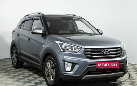 Hyundai Creta I рестайлинг, 2017 год, 1 349 585 рублей, 3 фотография