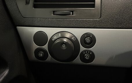 Opel Astra H, 2006 год, 299 000 рублей, 2 фотография