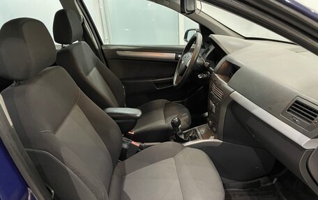 Opel Astra H, 2006 год, 299 000 рублей, 12 фотография