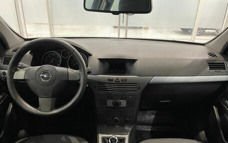 Opel Astra H, 2006 год, 299 000 рублей, 7 фотография