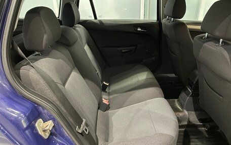 Opel Astra H, 2006 год, 299 000 рублей, 13 фотография