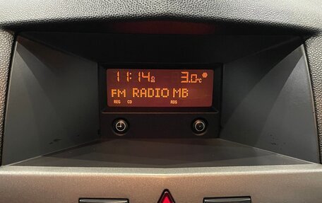 Opel Astra H, 2006 год, 299 000 рублей, 10 фотография