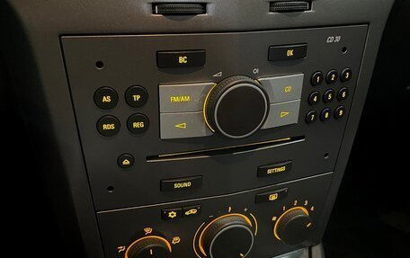 Opel Astra H, 2006 год, 299 000 рублей, 9 фотография