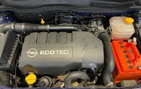 Opel Astra H, 2006 год, 299 000 рублей, 14 фотография