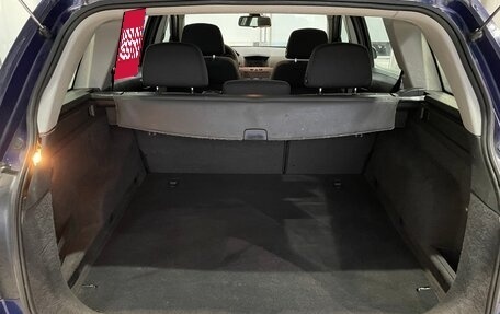 Opel Astra H, 2006 год, 299 000 рублей, 3 фотография