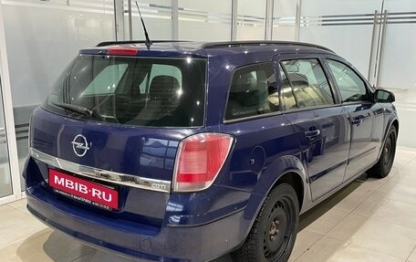 Opel Astra H, 2006 год, 299 000 рублей, 6 фотография