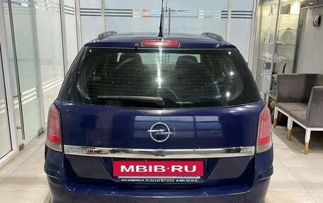 Opel Astra H, 2006 год, 299 000 рублей, 5 фотография