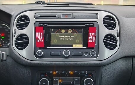 Volkswagen Tiguan I, 2013 год, 1 579 000 рублей, 18 фотография