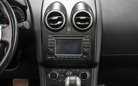 Nissan Qashqai, 2011 год, 1 398 000 рублей, 15 фотография