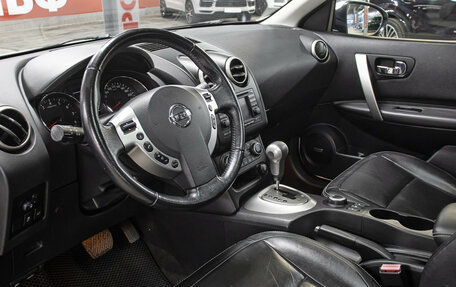 Nissan Qashqai, 2011 год, 1 398 000 рублей, 16 фотография