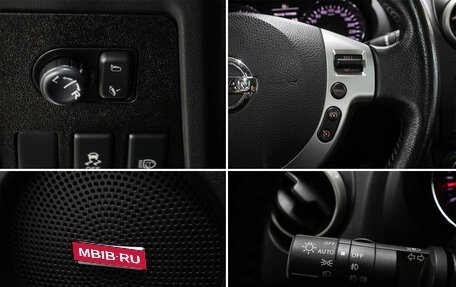 Nissan Qashqai, 2011 год, 1 398 000 рублей, 21 фотография