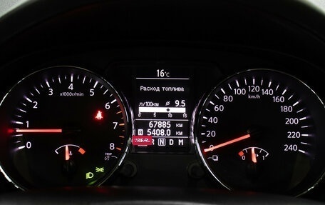 Nissan Qashqai, 2011 год, 1 398 000 рублей, 13 фотография