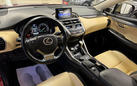 Lexus NX I, 2017 год, 2 920 000 рублей, 5 фотография