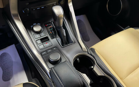 Lexus NX I, 2017 год, 2 920 000 рублей, 6 фотография