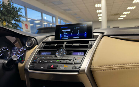 Lexus NX I, 2017 год, 2 920 000 рублей, 7 фотография