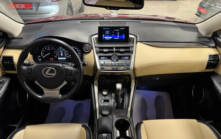 Lexus NX I, 2017 год, 2 920 000 рублей, 14 фотография