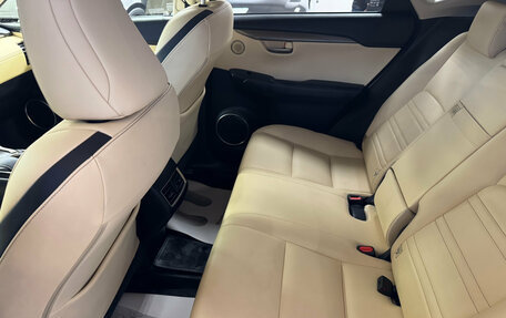 Lexus NX I, 2017 год, 2 920 000 рублей, 9 фотография